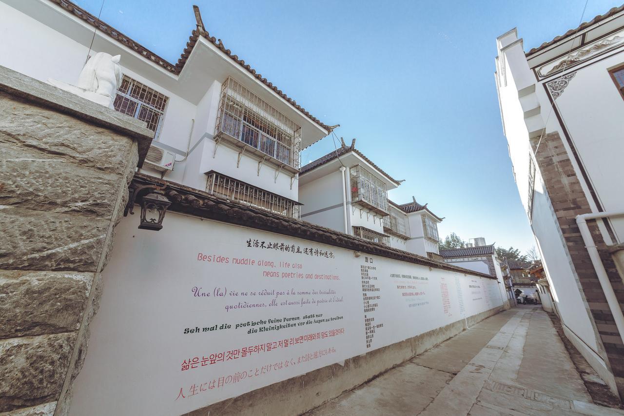 Yinfeng Hotel Dali  Luaran gambar